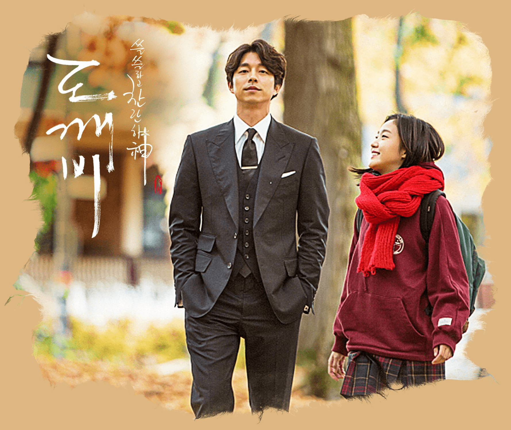 10 Most Common Korean Phrases in
K-Dramas